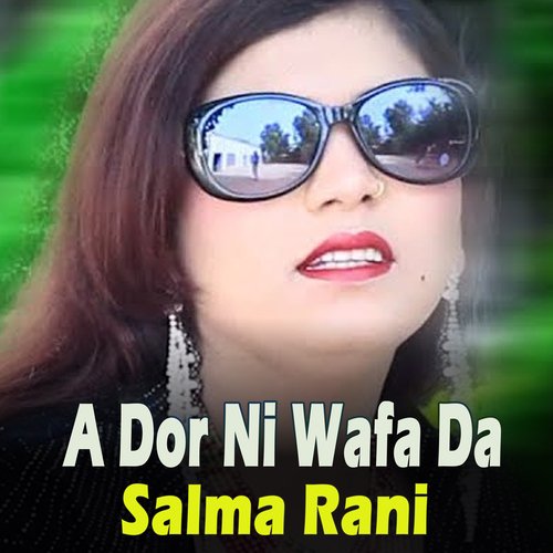 A Dor Ni Wafa Da