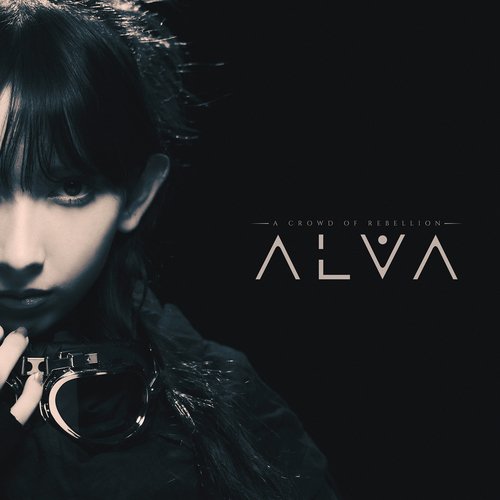 ALVA cover art