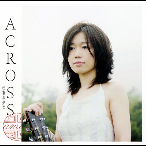 Across -Roran No Shoujo-