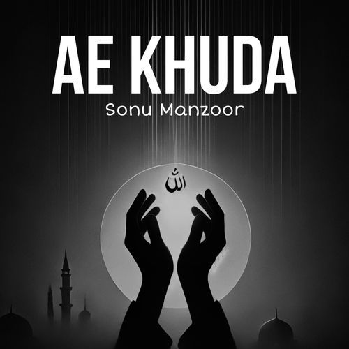 Ae Khuda