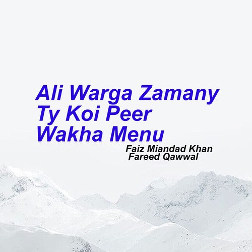 Ali Warga Zamany Ty Koi Peer Wakha Menu