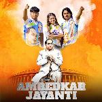 Ambedkar Jayanti (Jayanti Aai Re)