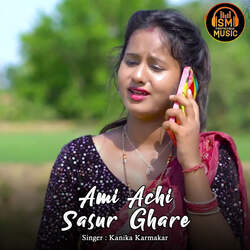 Ami Achi Sasur Ghare-LzwOCBpGQAI