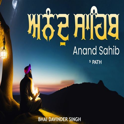 Anand Sahib 5 Path