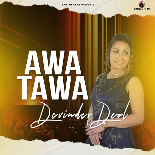 Awa Tawa