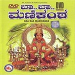 Palaniyali Murugaa