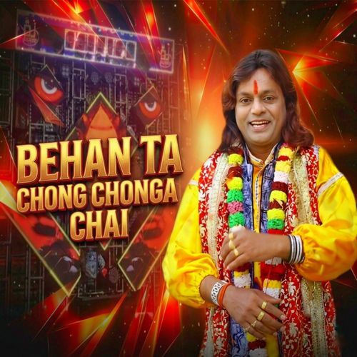 Behan Ta Chong Chonga Chai