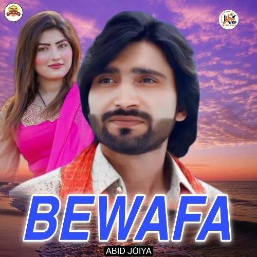 Bewafa