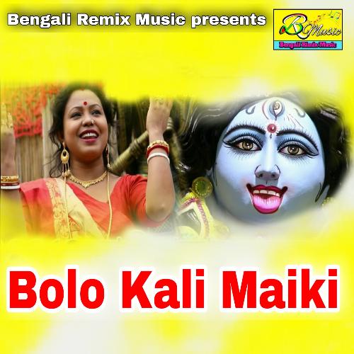 Bolo Kali Maiki