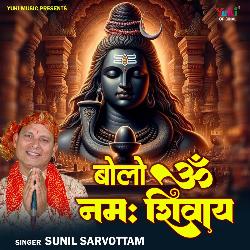 Bolo Om Namah Shivay-RyUzfwZKb0U