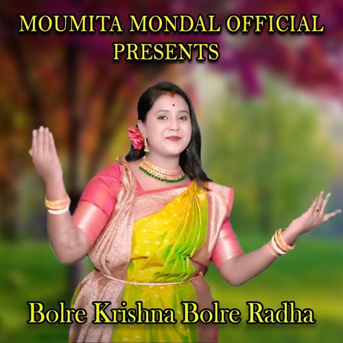 Bolre Krishna Bolre Radha