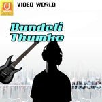 Bundeli Thumke