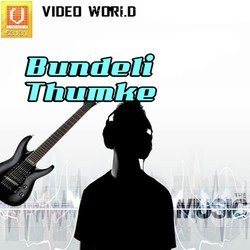 Bundeli Thumke