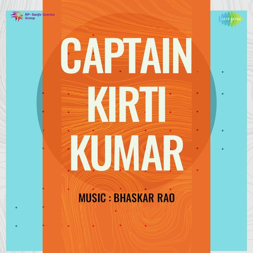 Captain Kirti Kumar