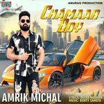 Chamaar Boy