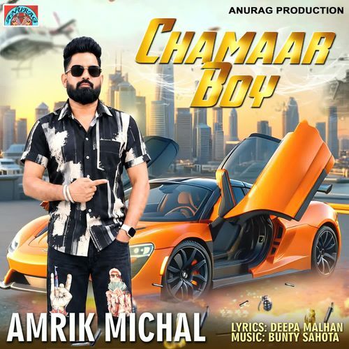 Chamaar Boy