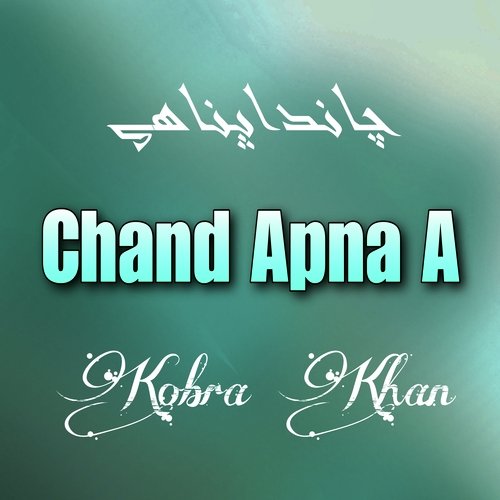 Chand Apna A