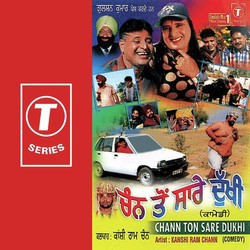 Chann Ton Sare Dukhi-A1FTZUdHBF0