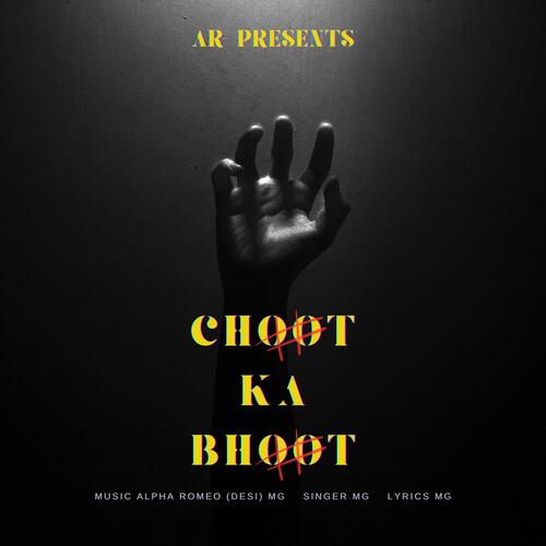 Choot Ka Bhoot