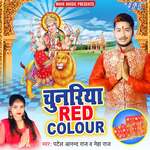Chunariya Red Colour