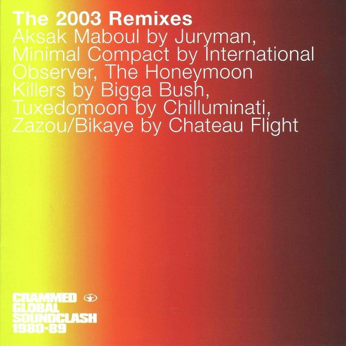Autumn Leaves (International Observer Mix) cover art