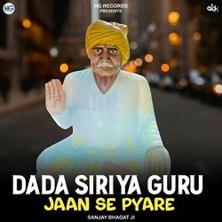 Dada Siriya Guru Jaan Se Pyare-R1AoRRdTAFc