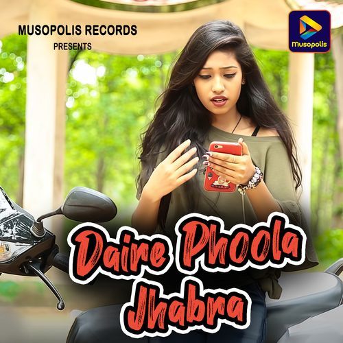 Daire Phoola Jhabra
