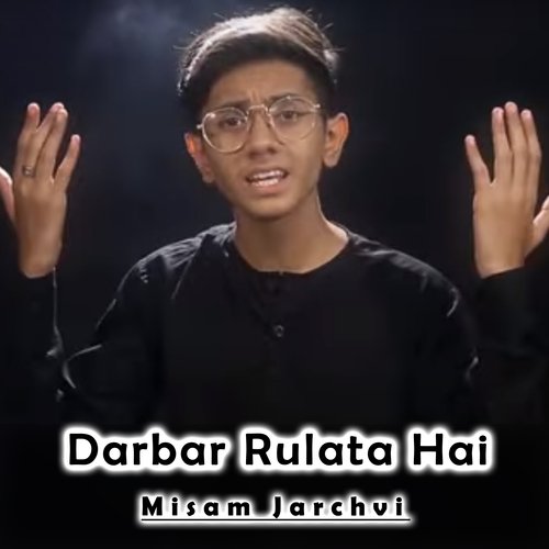 Darbar Rulata Hai