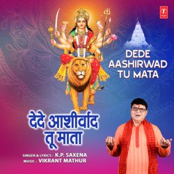 Dede Aashirwad Tu Mata-NTwuSAMHWGQ