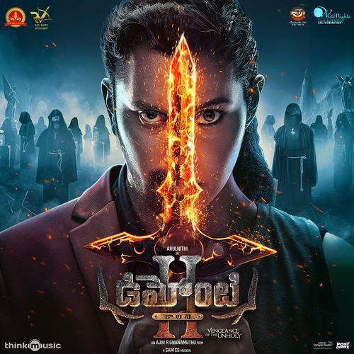 Demonte Colony 2 (Telugu) (Original Motion Picture Soundtrack)