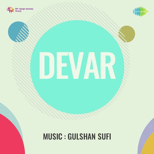 Devar