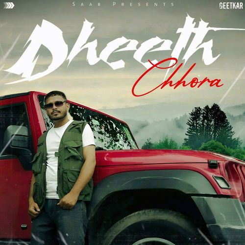 Dheeth Chhora