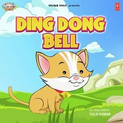 Ding Dong Bell-NxhZZR17dUM