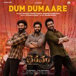 Dum Dumaare (From "Bhairavam")