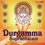 Durgamma Suprabataham