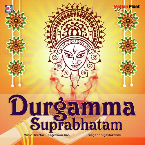 Durgamma Suprabataham