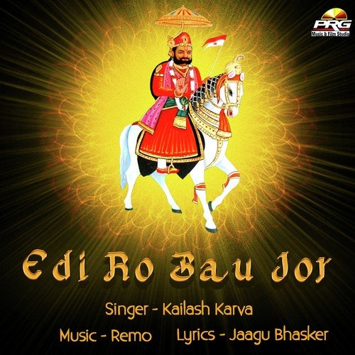 Edi Ro Bau Jor