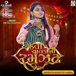 Ekta Chavda Ni Ramzat (Navratri NonStop Garba)-QzBdQSABWUs