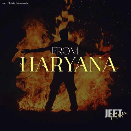 FROM HARYANA