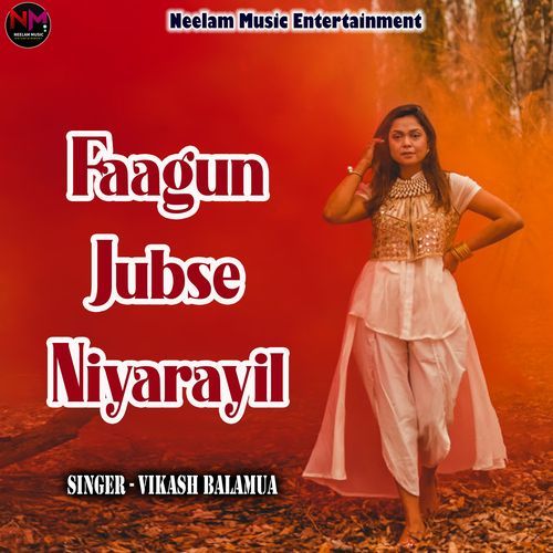 Faagun Jubse Niyarayil