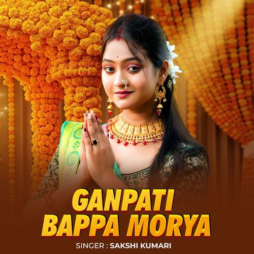 Ganpati Bappa Morya