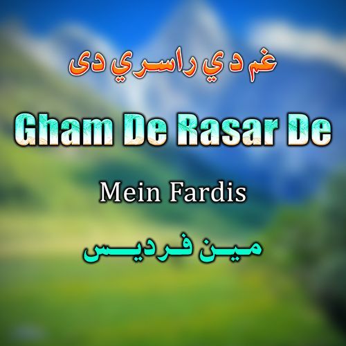 Gham De Rasar De