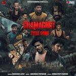 Ghamaghot - Title Track (From 