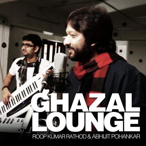 Kubaku Phail Gayi Song Download From Ghazal Lounge Jiosaavn
