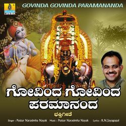 Govinda Govinda Paramananda-NQ40ZRdaRHk