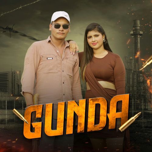 Gunda