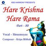 Hare Krishna Hare Rama Part - 80