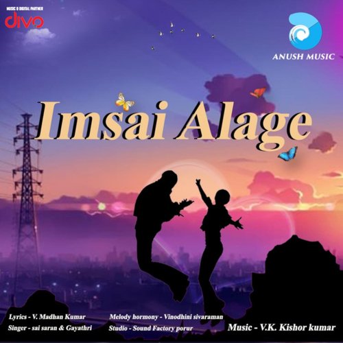 Imsai Alage