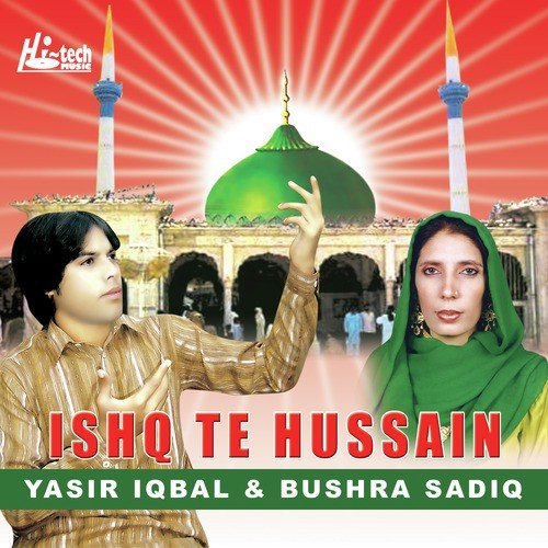 Yasir Iqbal
