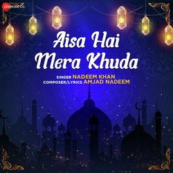 Aisa Hai Mera Khuda-OBoYUwRXU0c